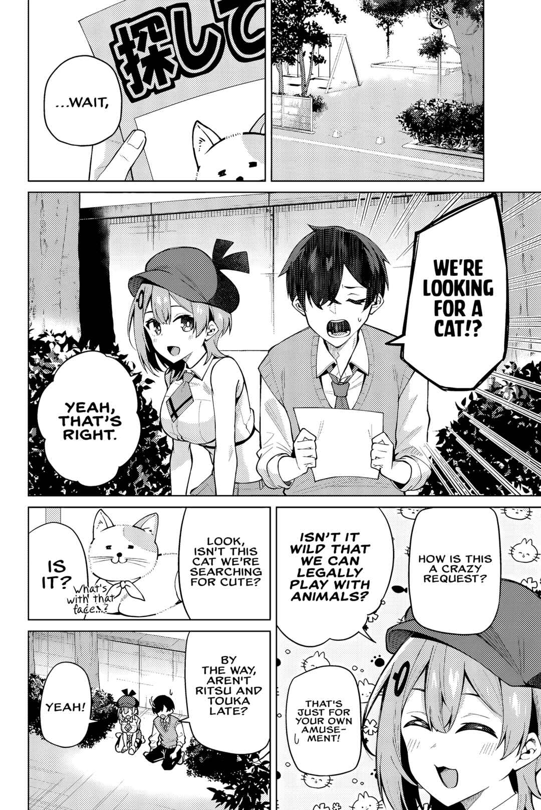 Chapter 3 - Page 5