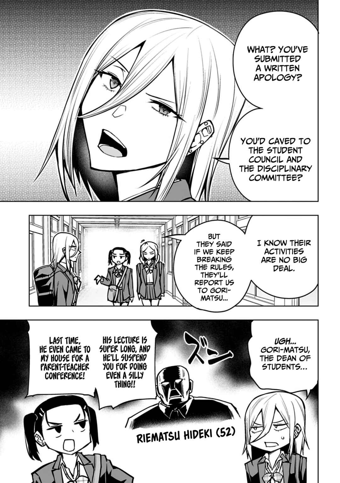 Chapter 8 - Page 2