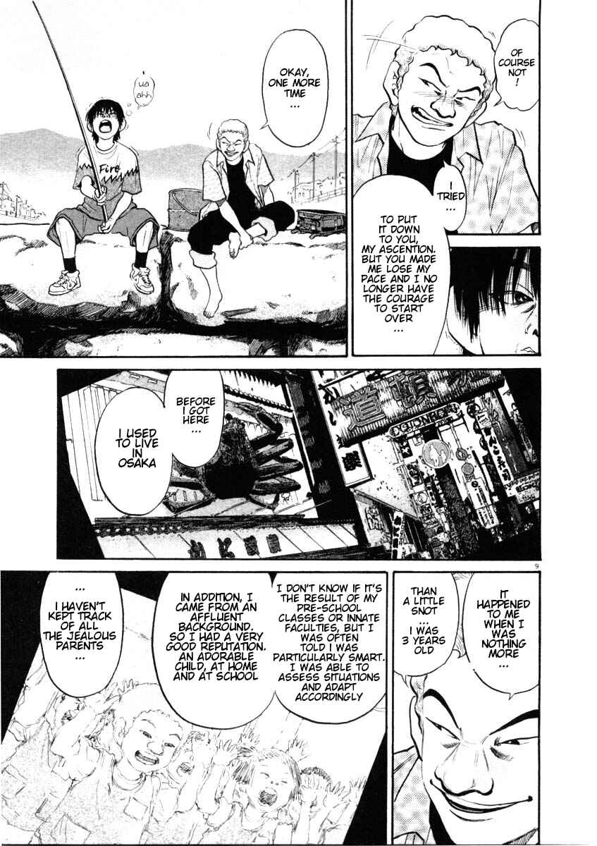 Chapter 46 - Page 9