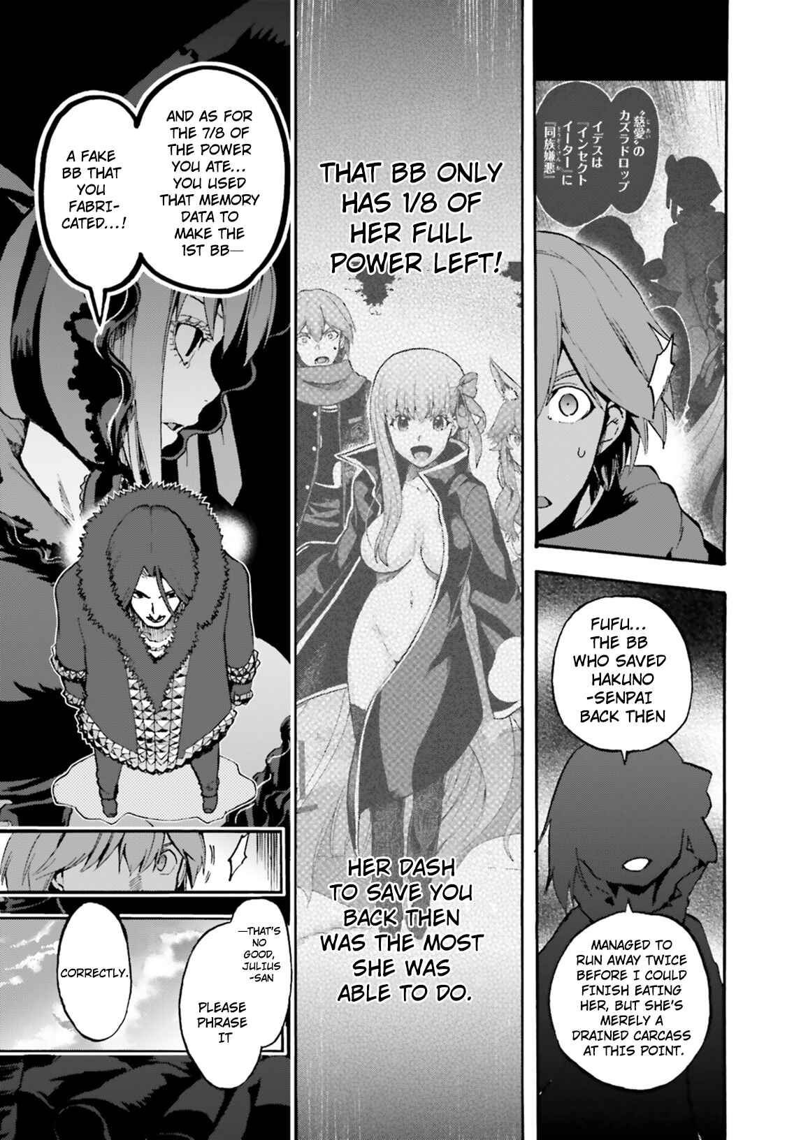 Chapter 45 - Page 10