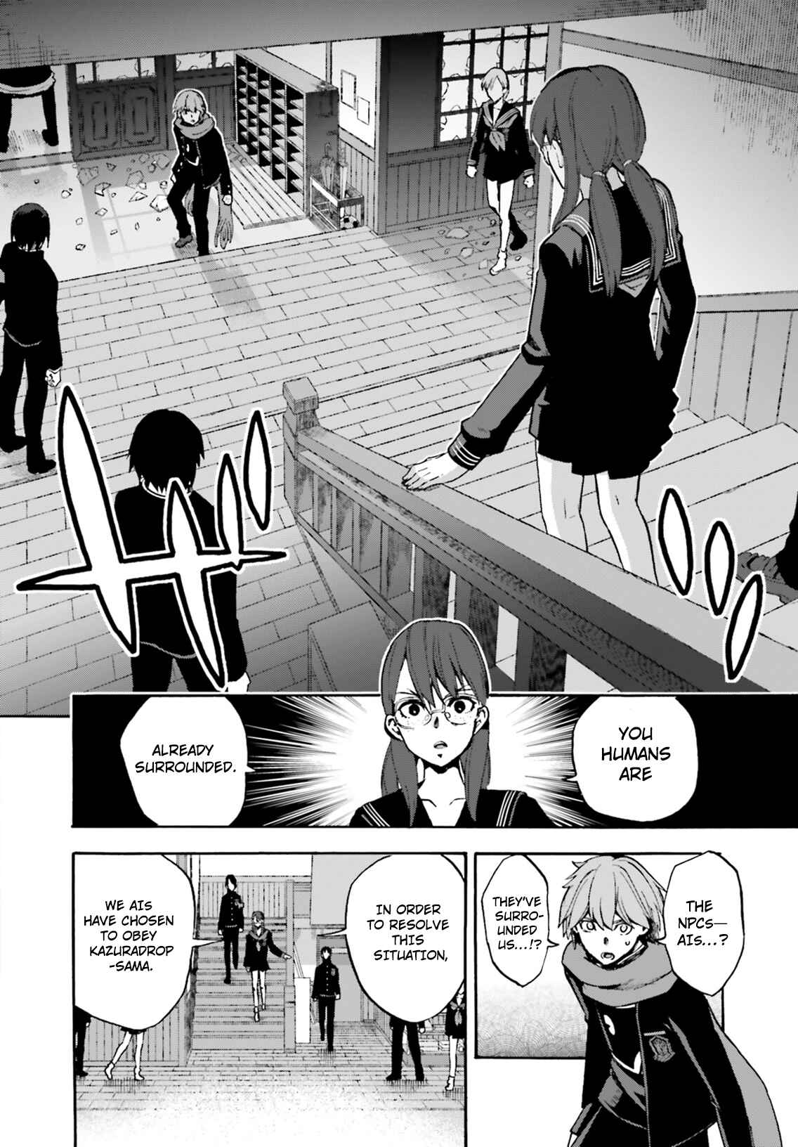Chapter 45 - Page 15