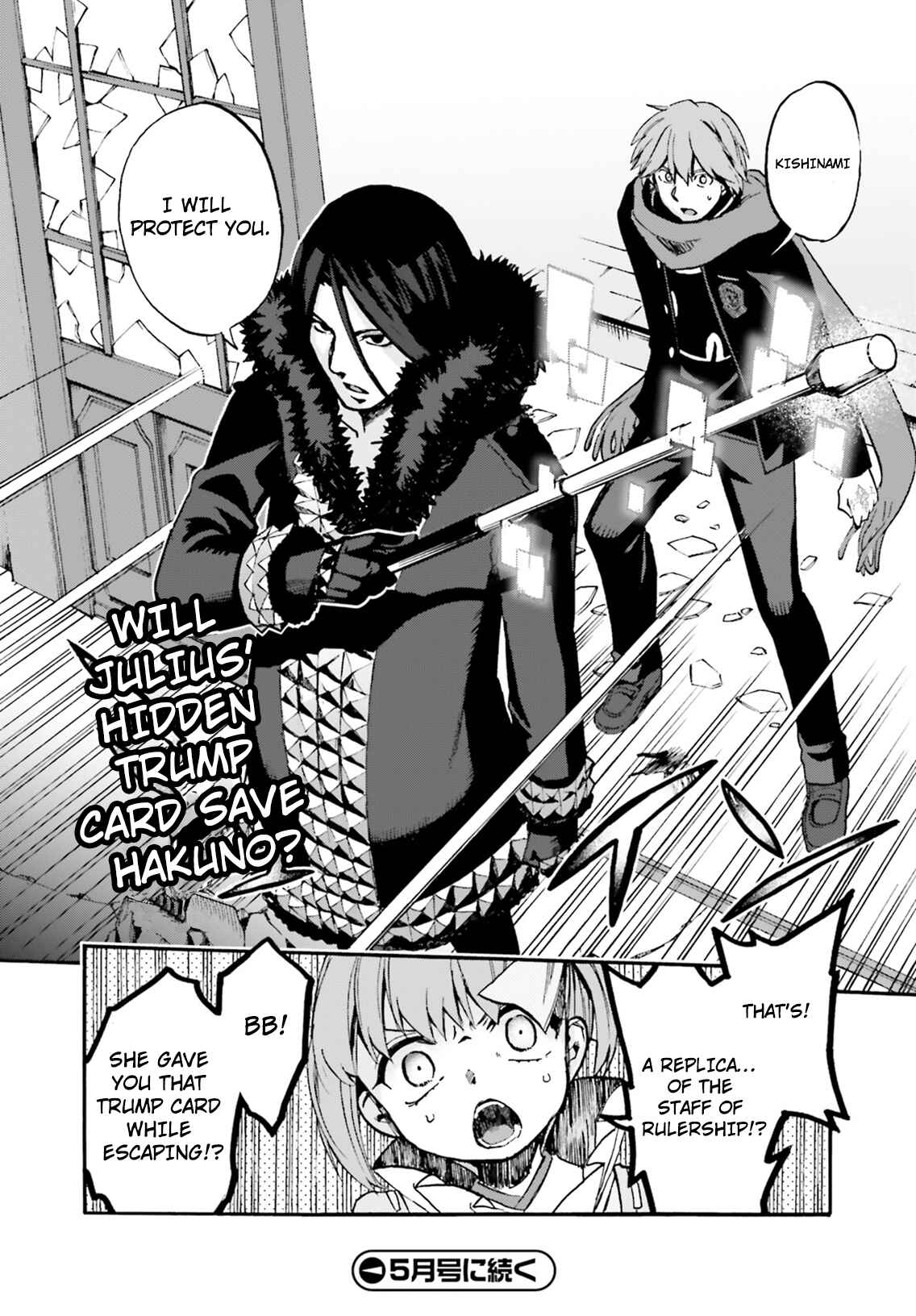 Chapter 45 - Page 21