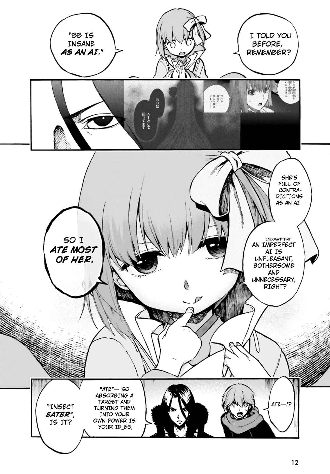Chapter 45 - Page 9