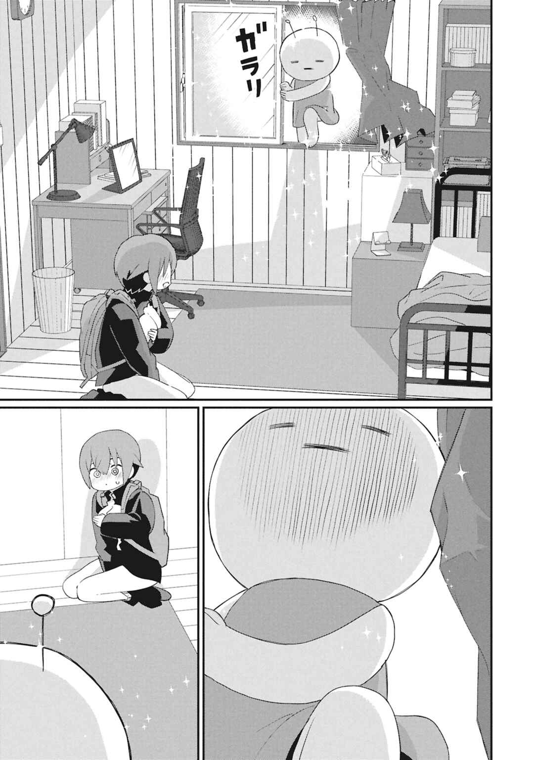 Chapter 1 - Page 11