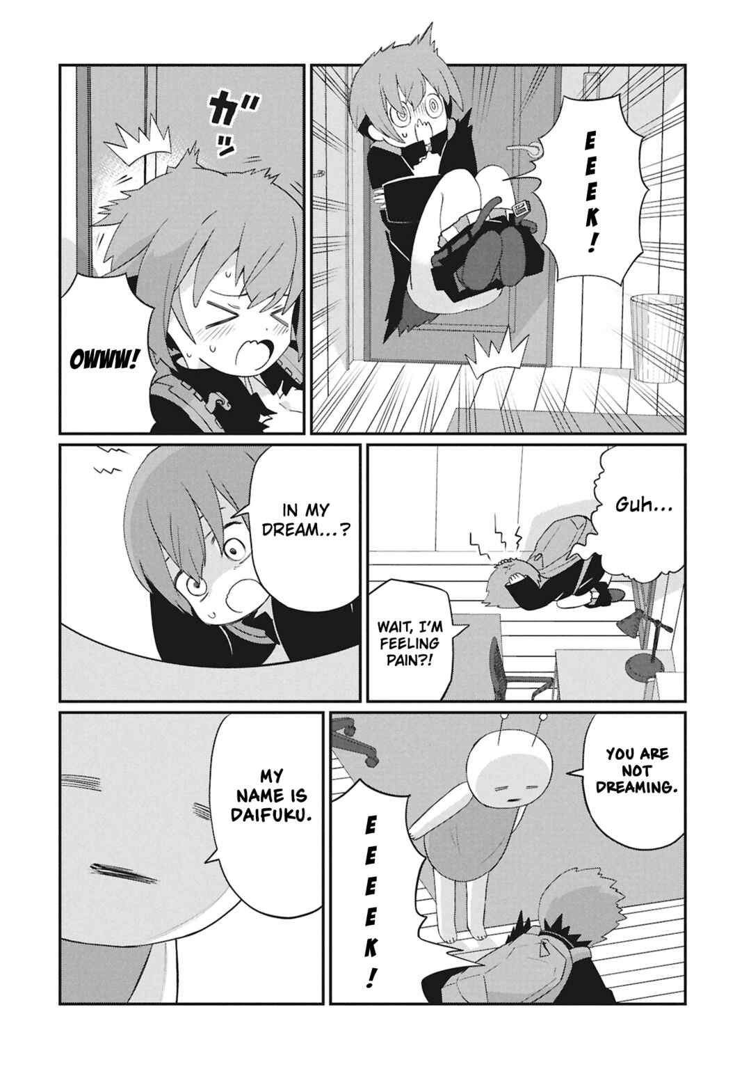 Chapter 1 - Page 12