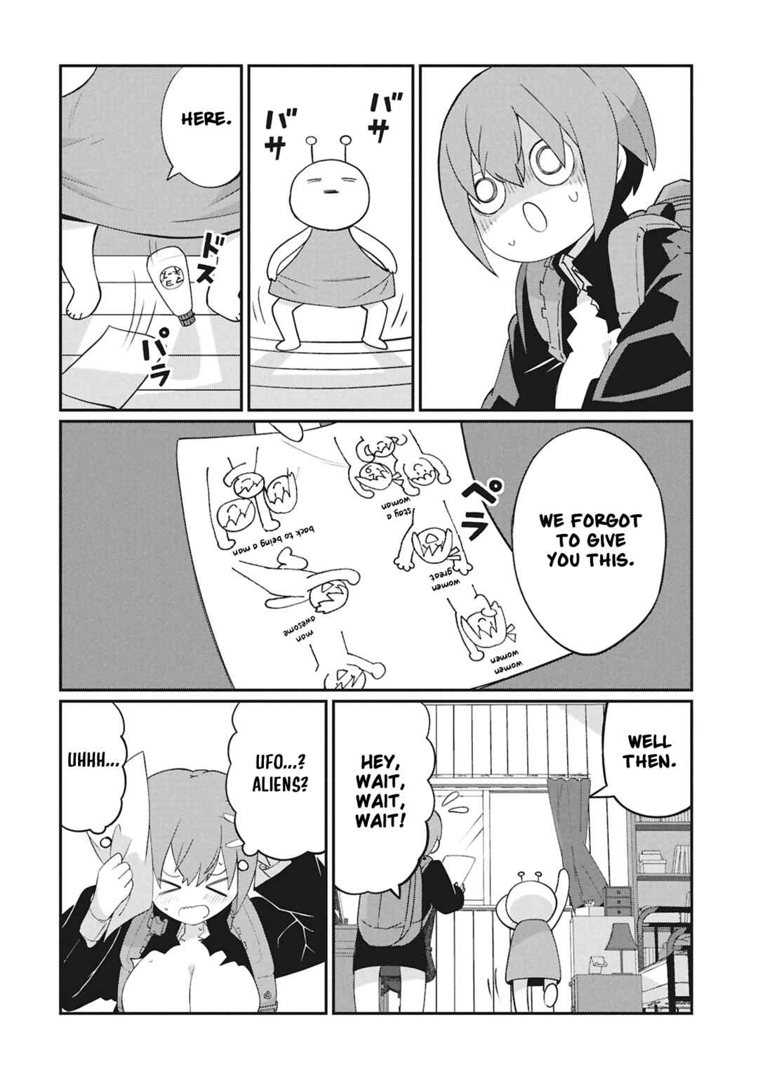 Chapter 1 - Page 14