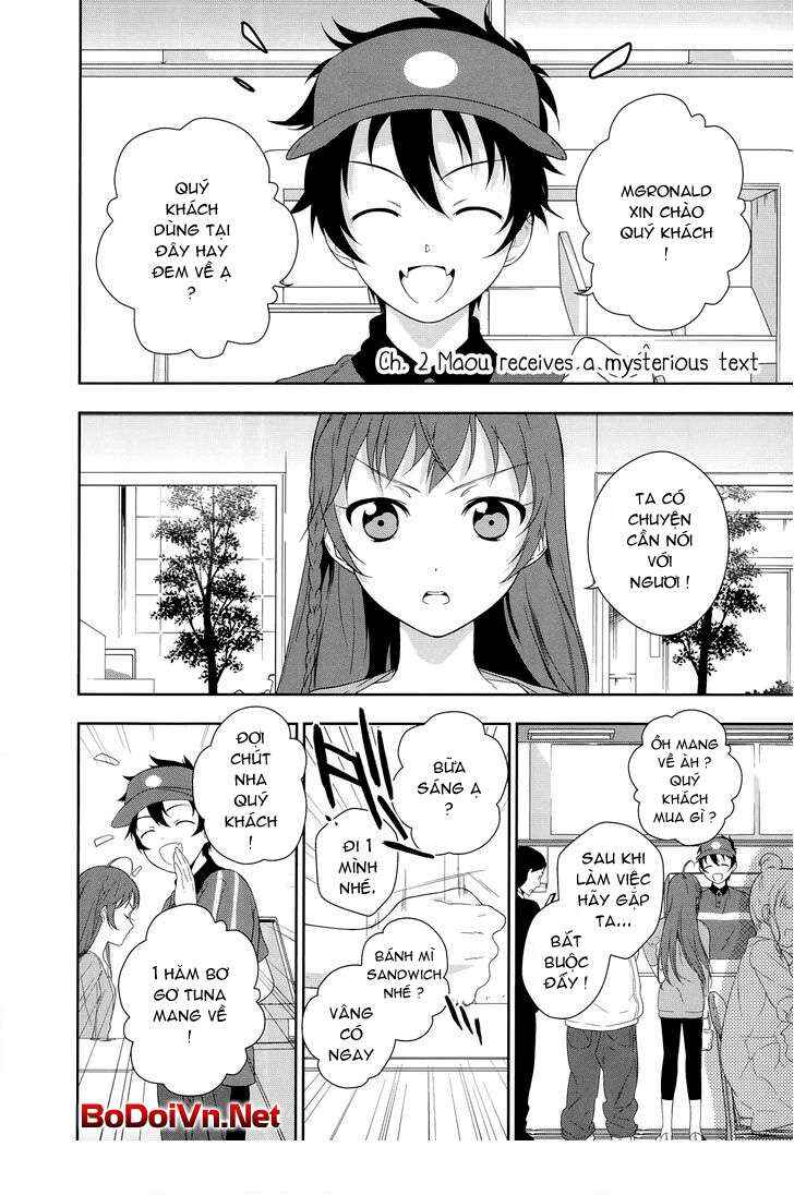 Chapter 2 - Page 3