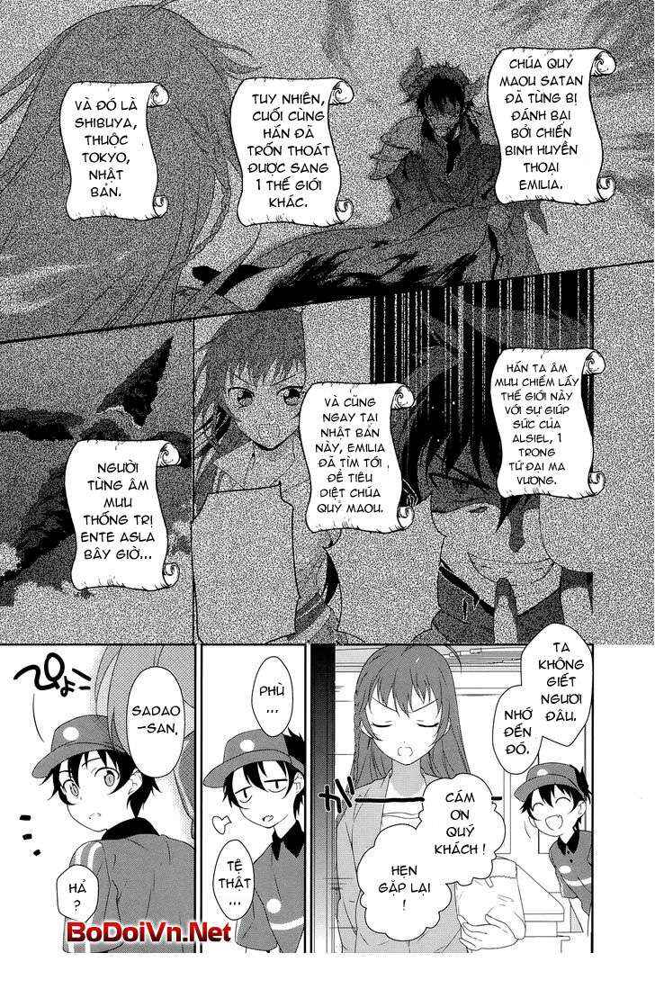 Chapter 2 - Page 4