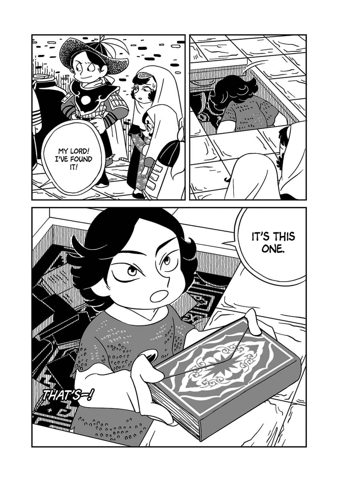 Chapter 3 - Page 2