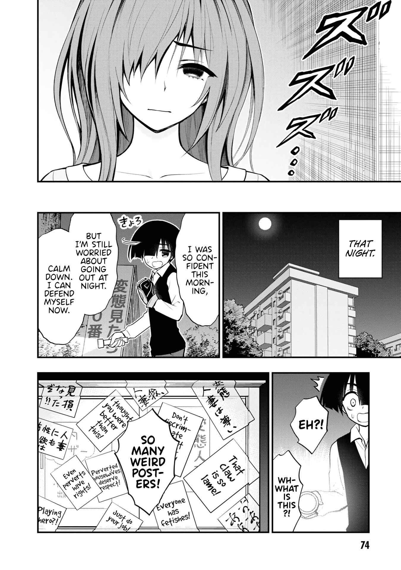 Chapter 7 - Page 4