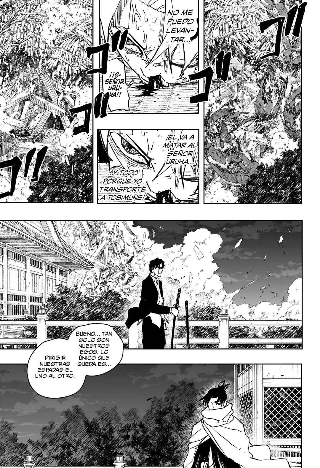 Chapter 58 - Page 12
