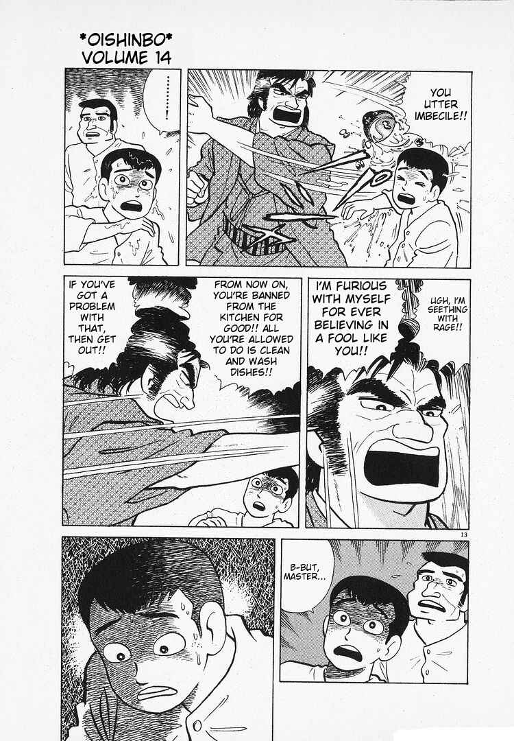 Chapter 130 - Page 13