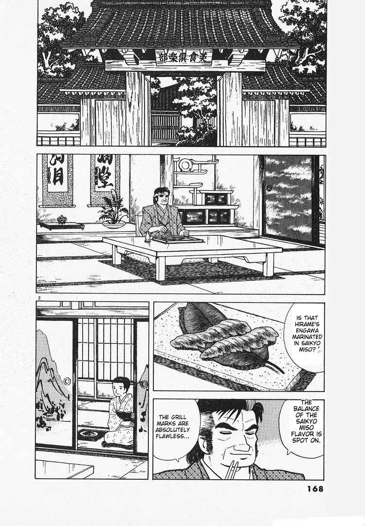 Chapter 130 - Page 2