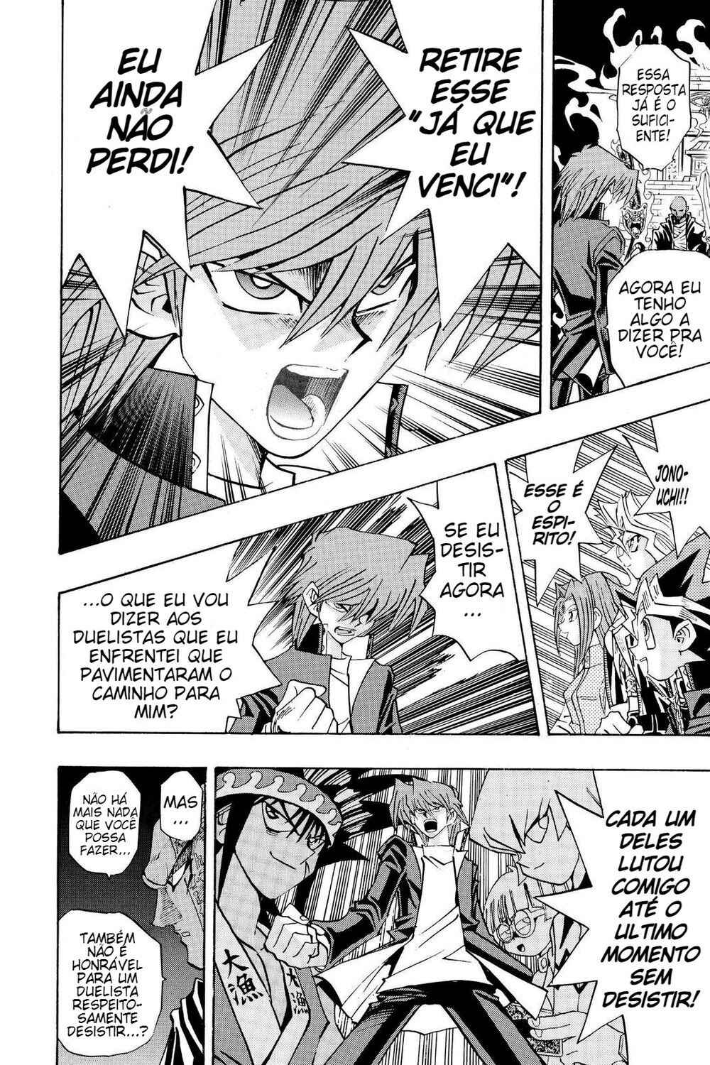 Chapter 154 - Page 15