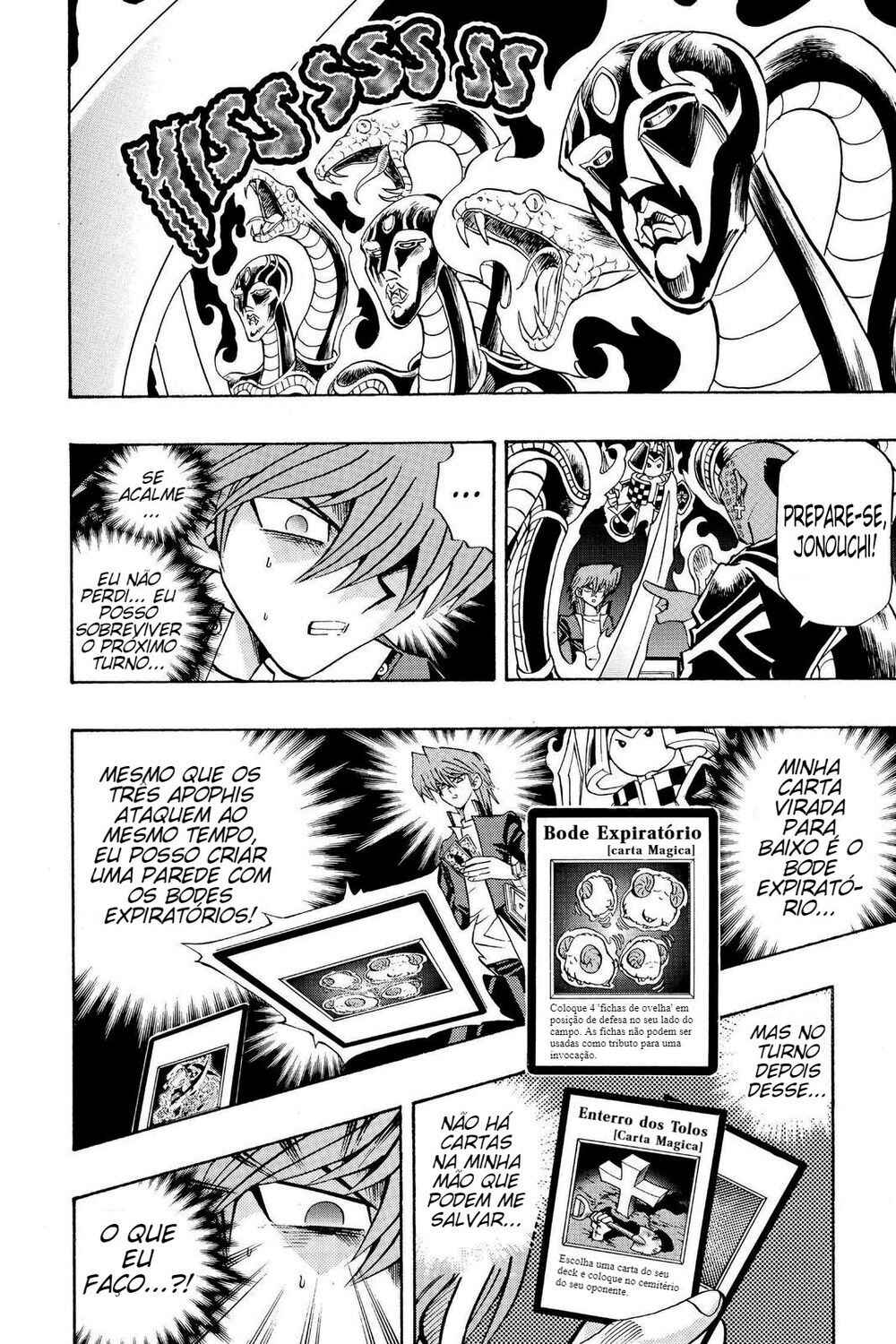 Chapter 154 - Page 5