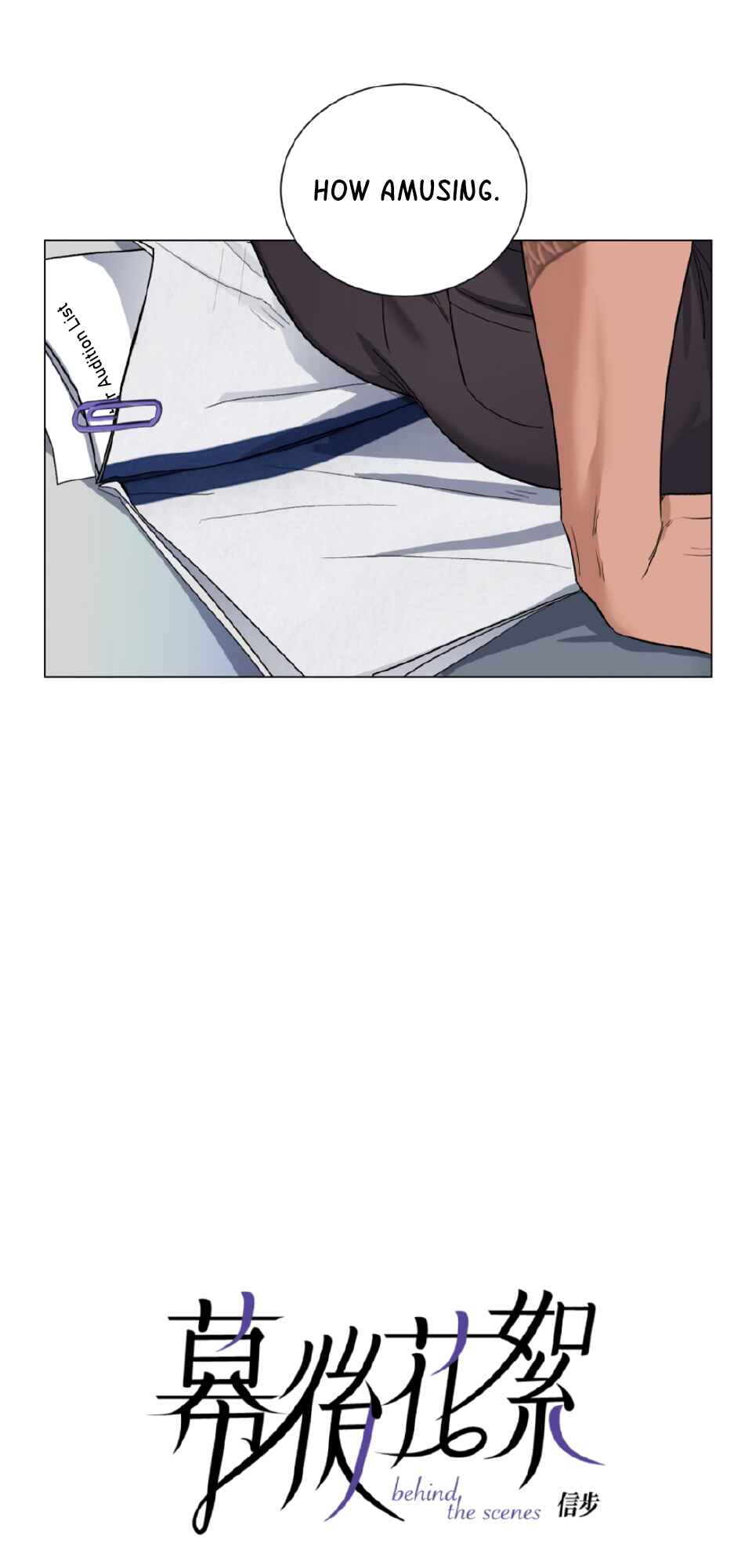 Chapter 2 - Page 4