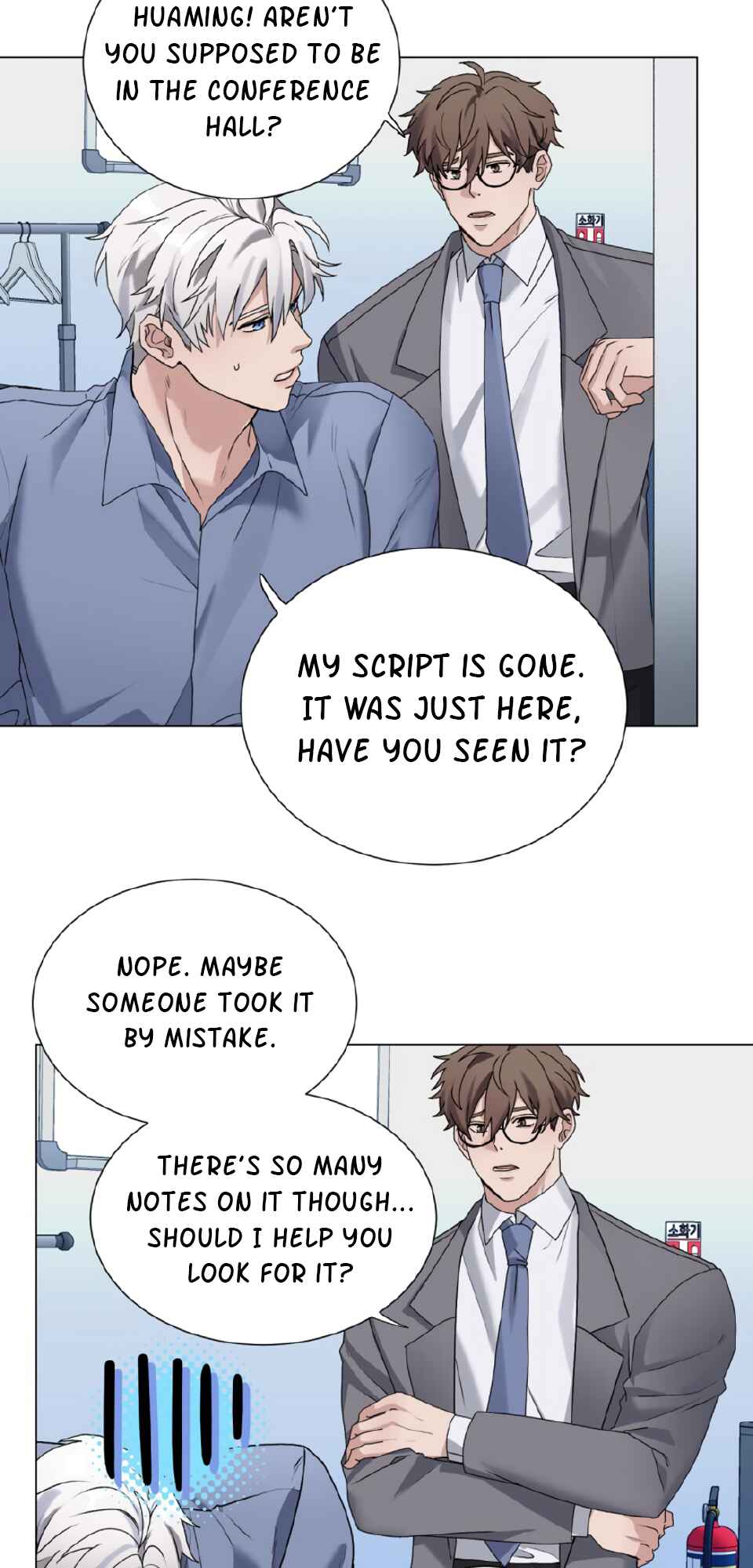 Chapter 2 - Page 6