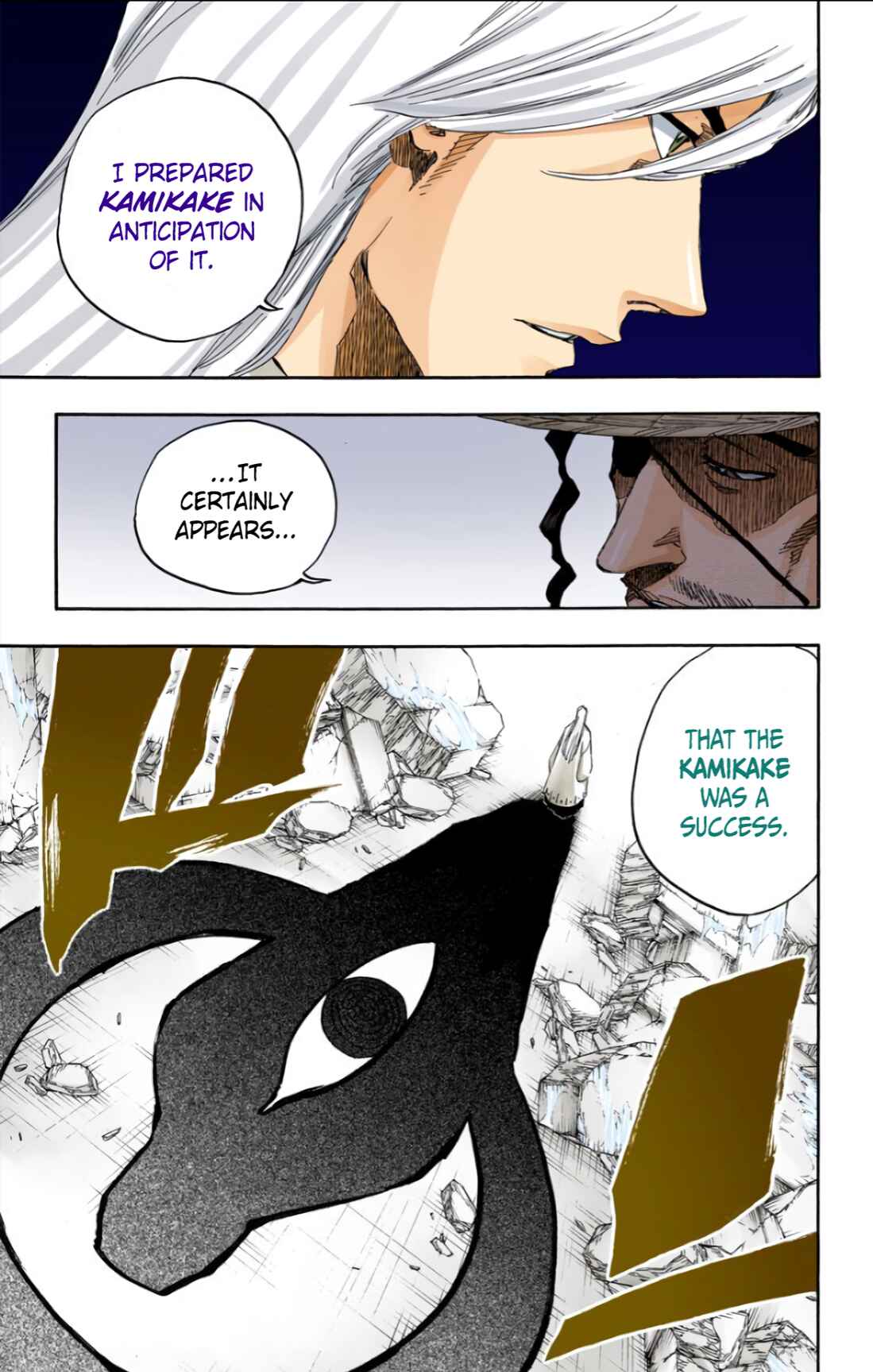 Chapter 605 - Page 3