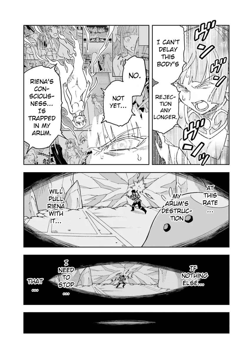 Chapter 37.1 - Page 17