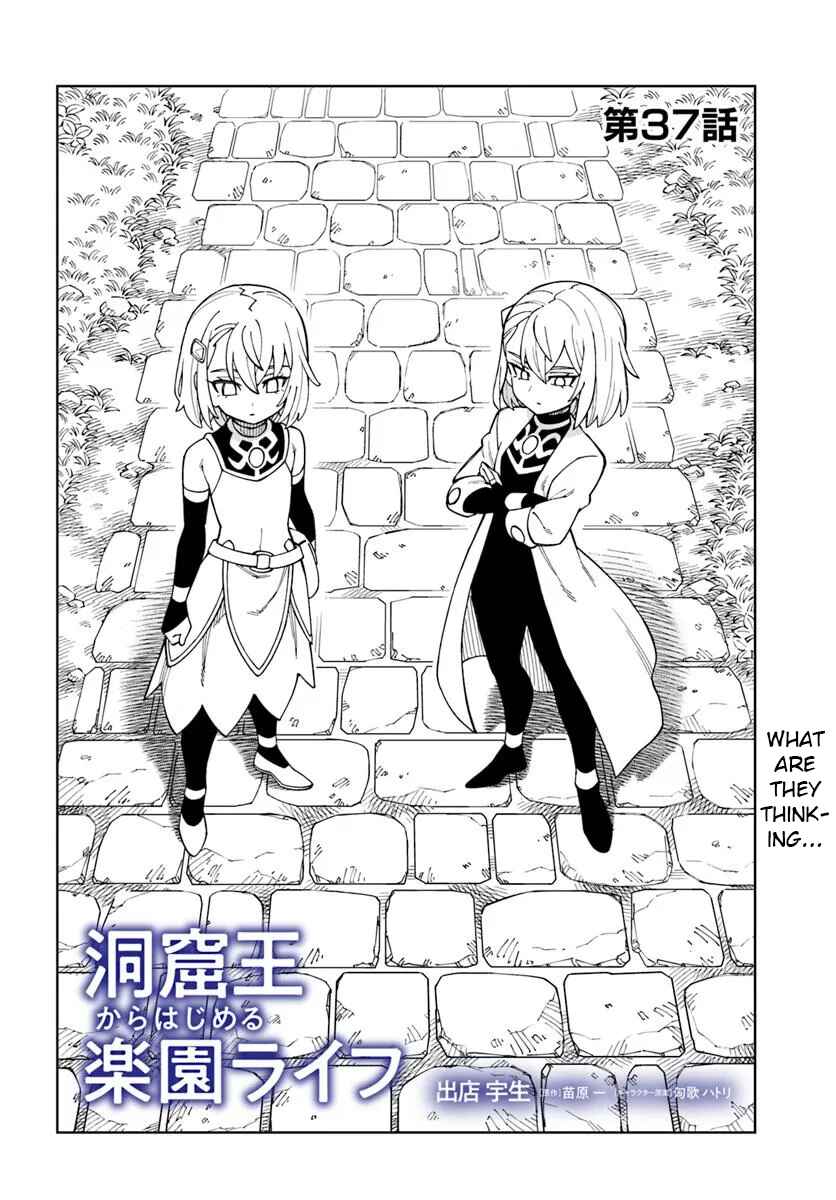 Chapter 37.1 - Page 2
