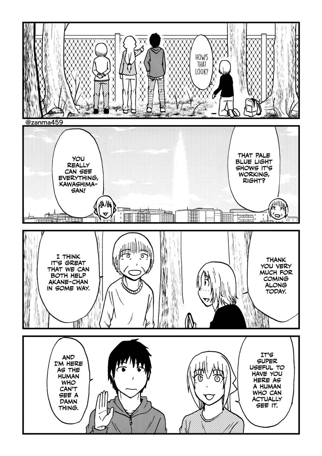 Chapter 119 - Page 2