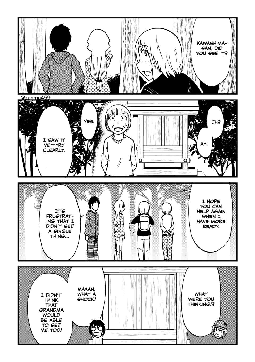 Chapter 119 - Page 6