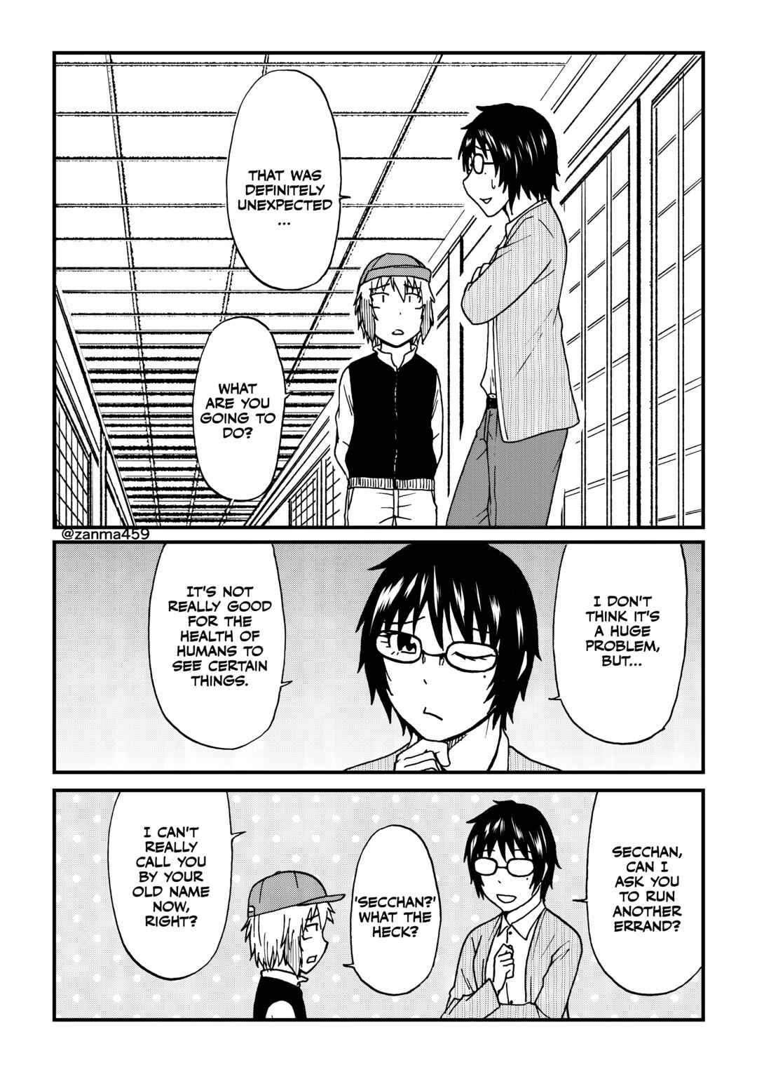 Chapter 119 - Page 7