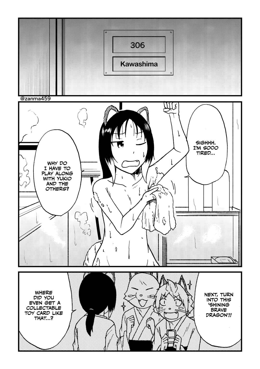Chapter 119 - Page 8
