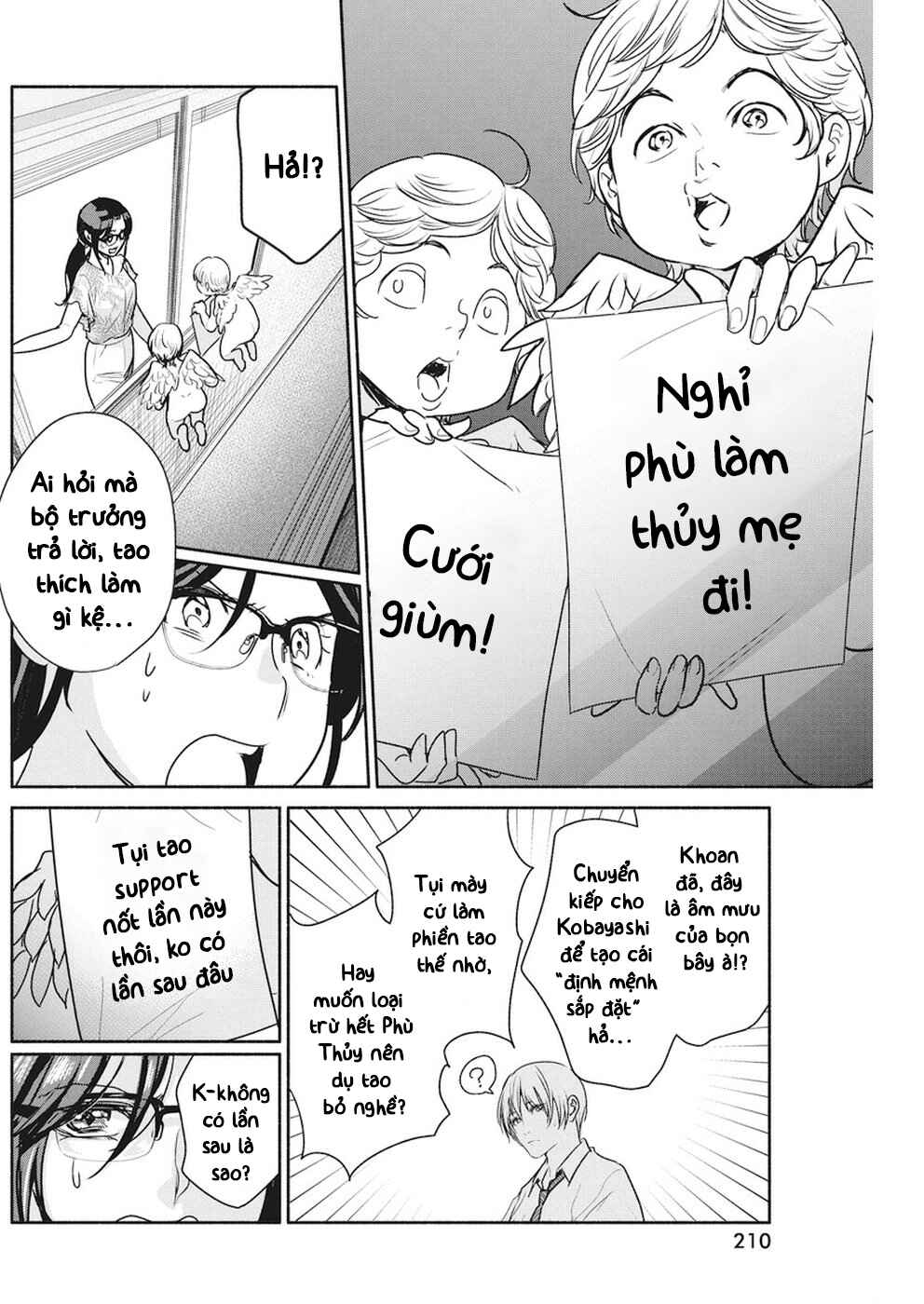 Chapter 7 - Page 21
