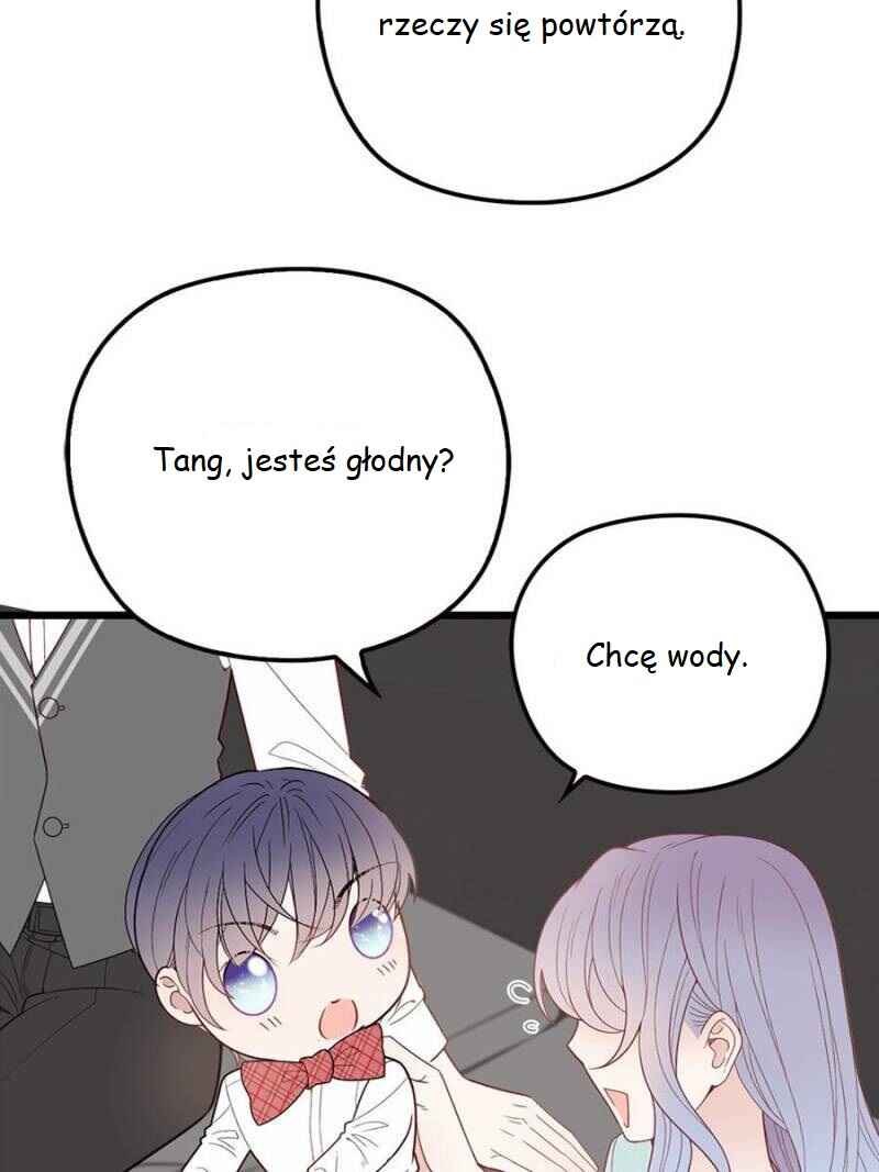 Chapter 83 - Page 5