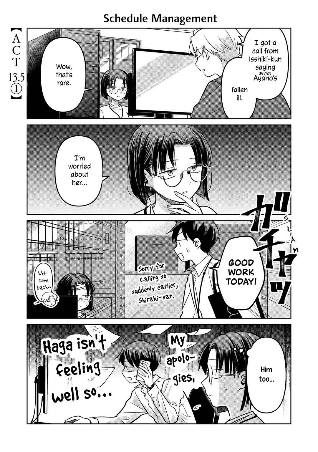 Chapter 13.5 - Page 1