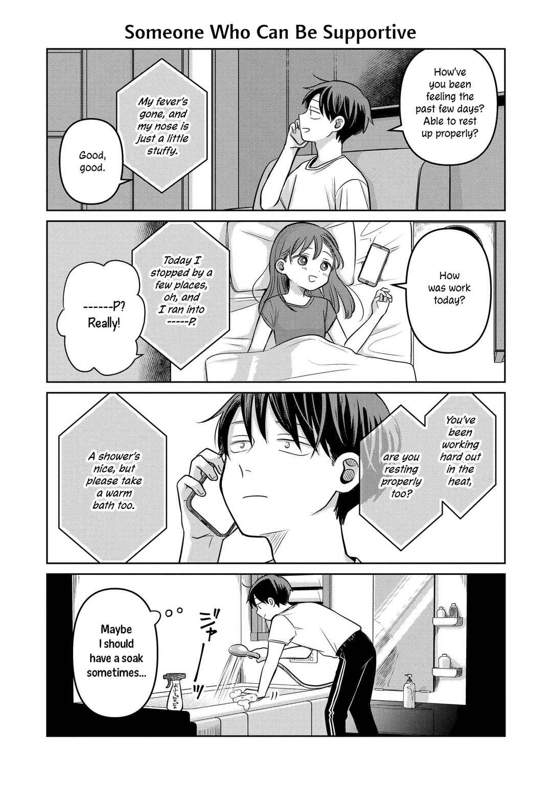 Chapter 13.5 - Page 3