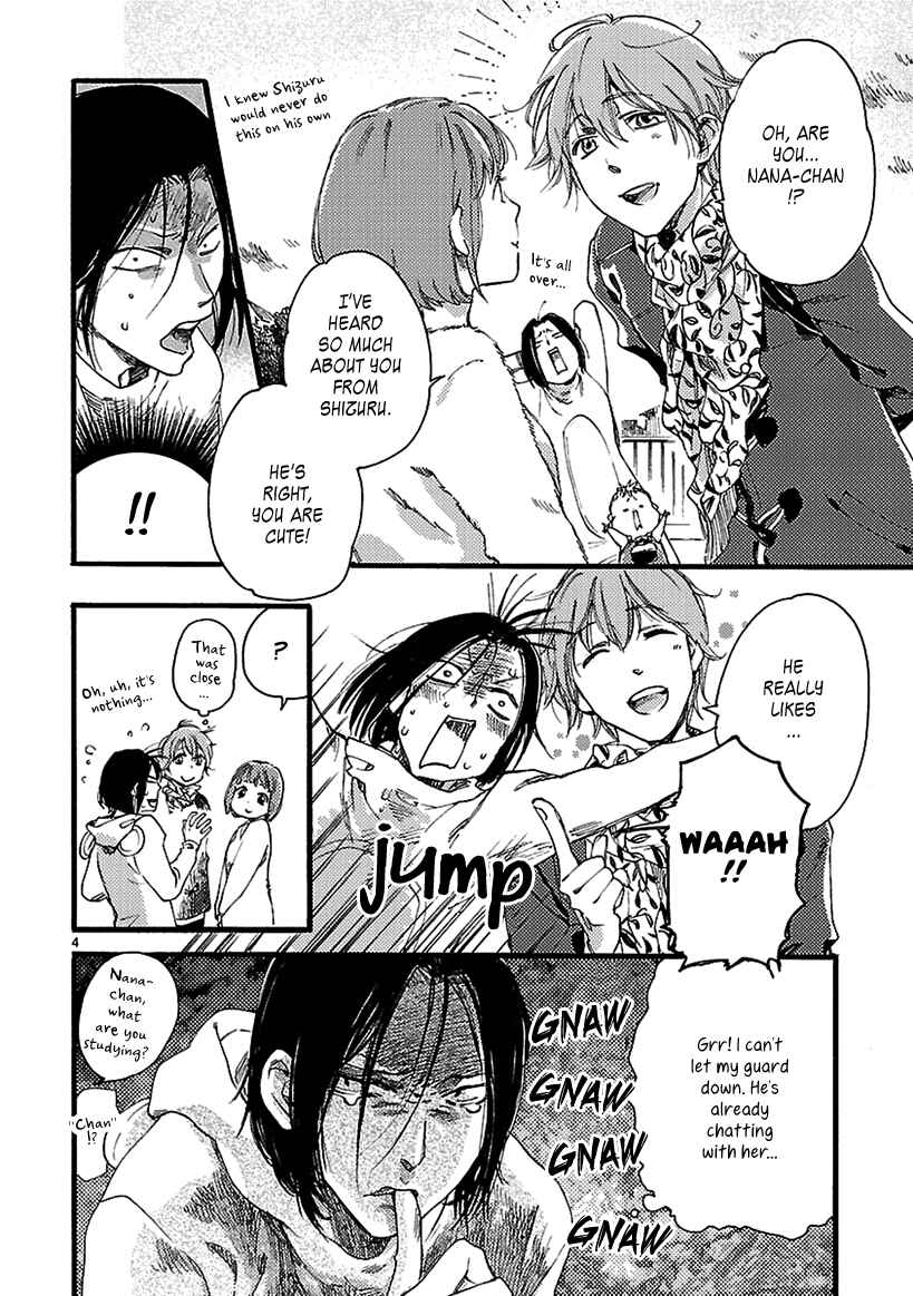 Chapter 3 - Page 5