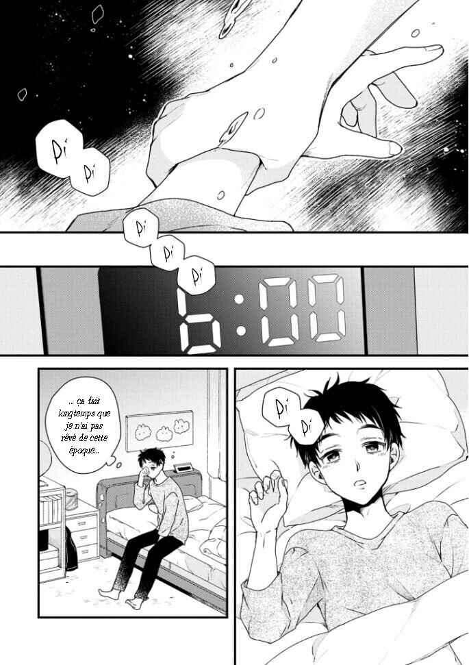 Chapter 1 - Page 12