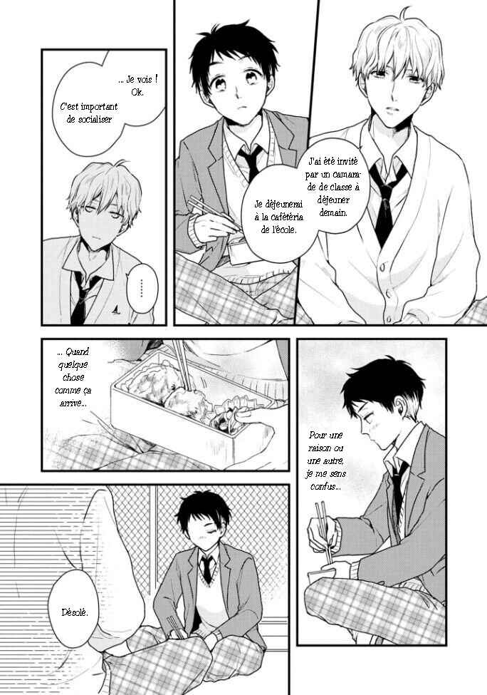 Chapter 1 - Page 23