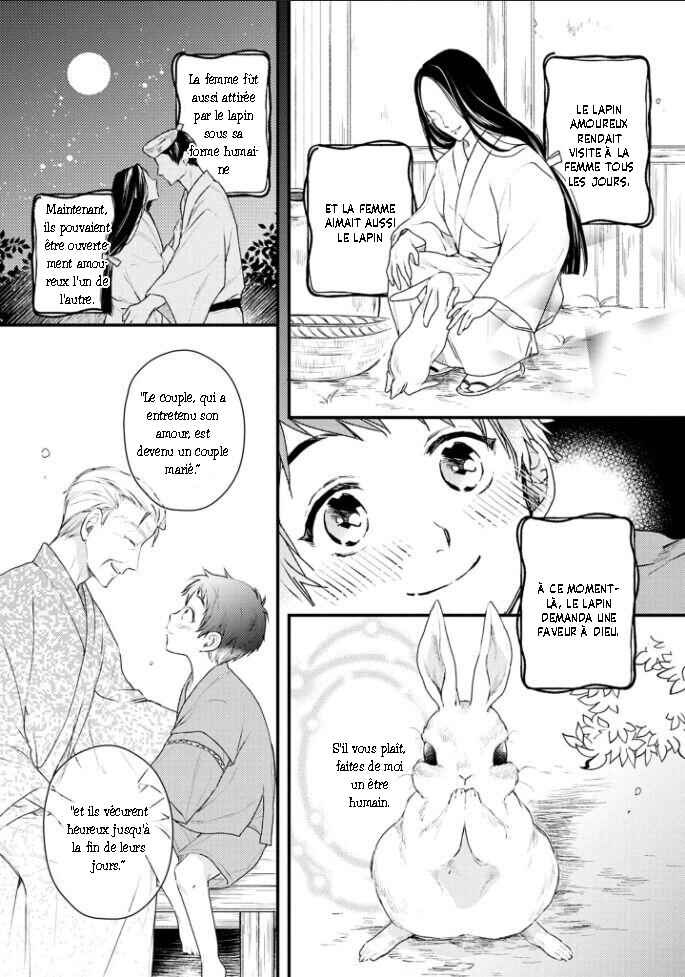 Chapter 1 - Page 8