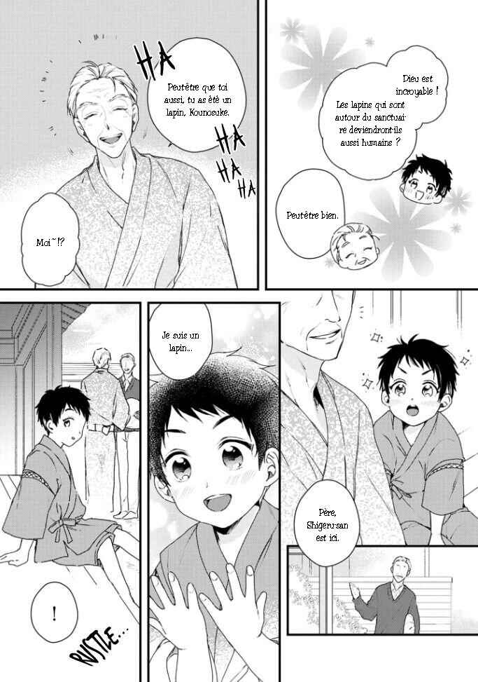 Chapter 1 - Page 9