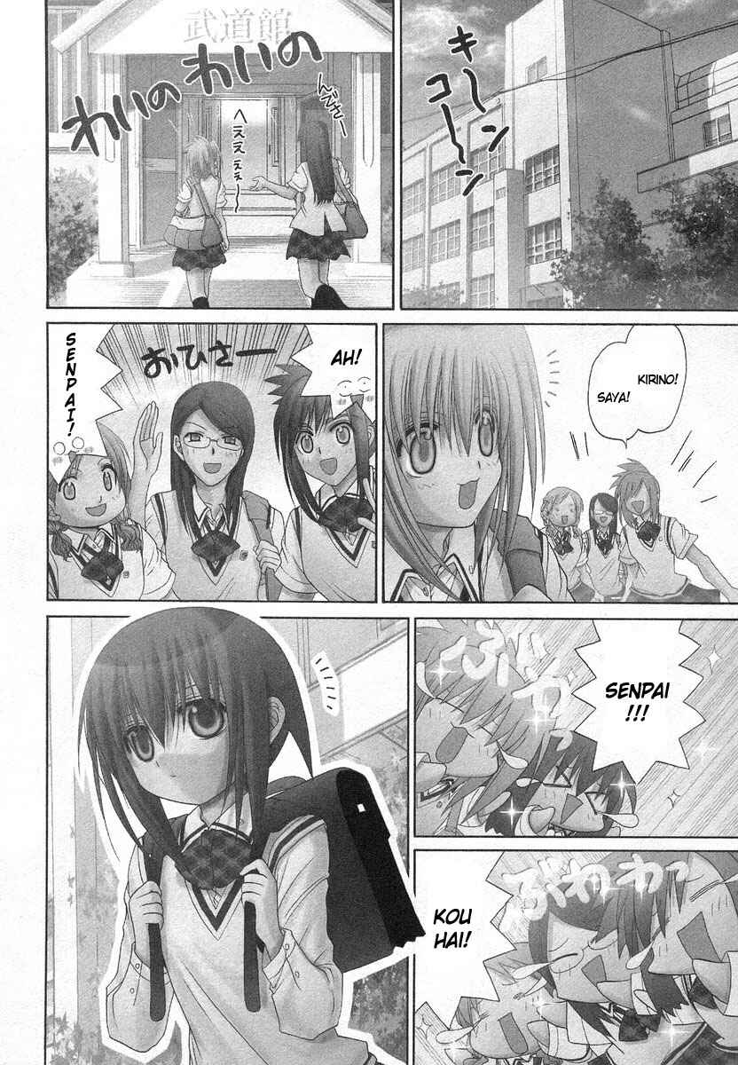 Chapter 70.5 - Page 2