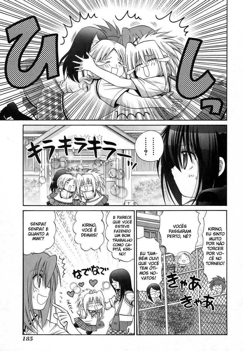 Chapter 70.5 - Page 3