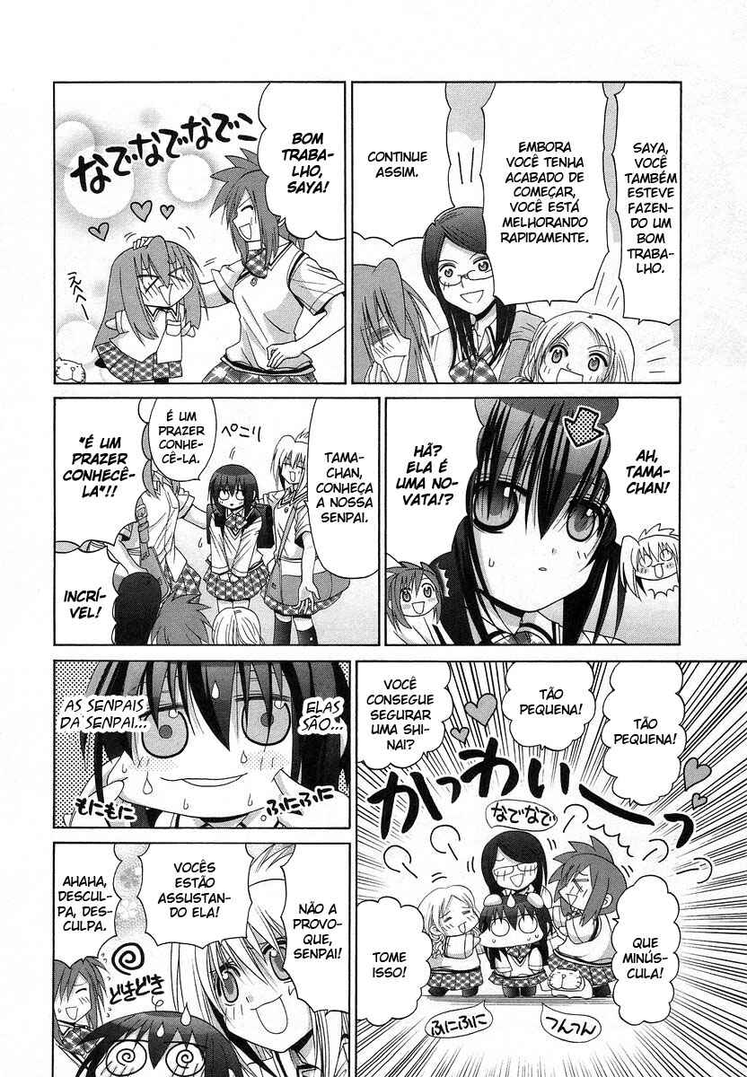 Chapter 70.5 - Page 4