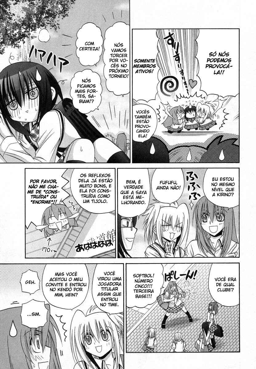 Chapter 70.5 - Page 5