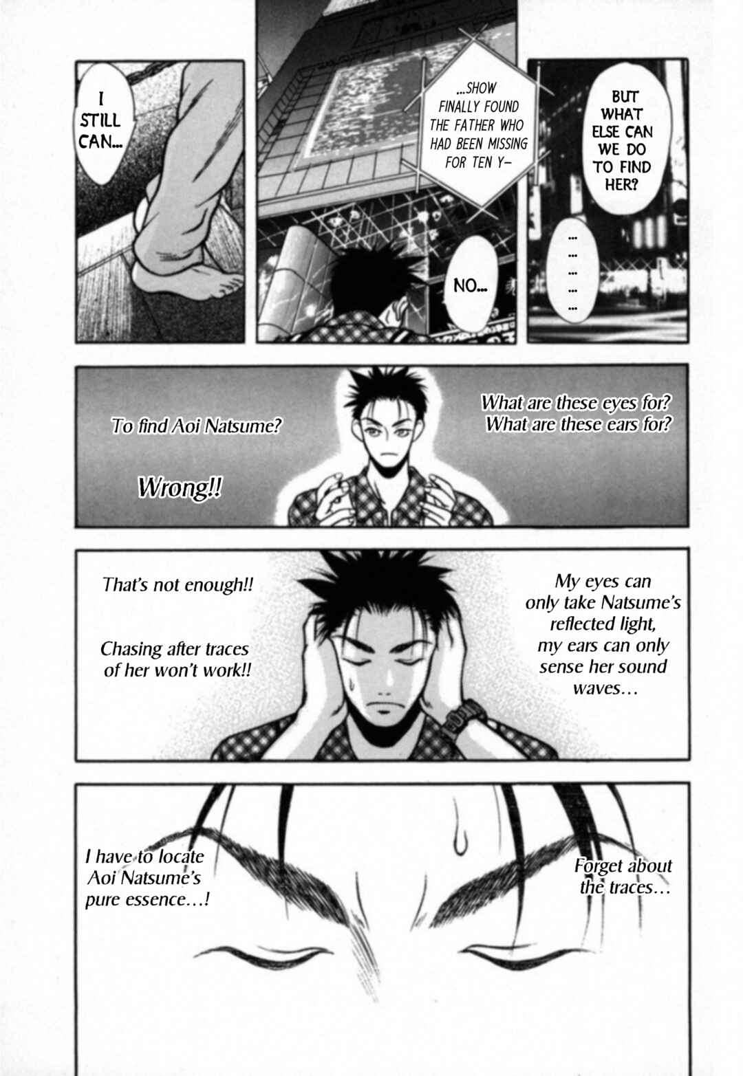 Chapter 24 - Page 14