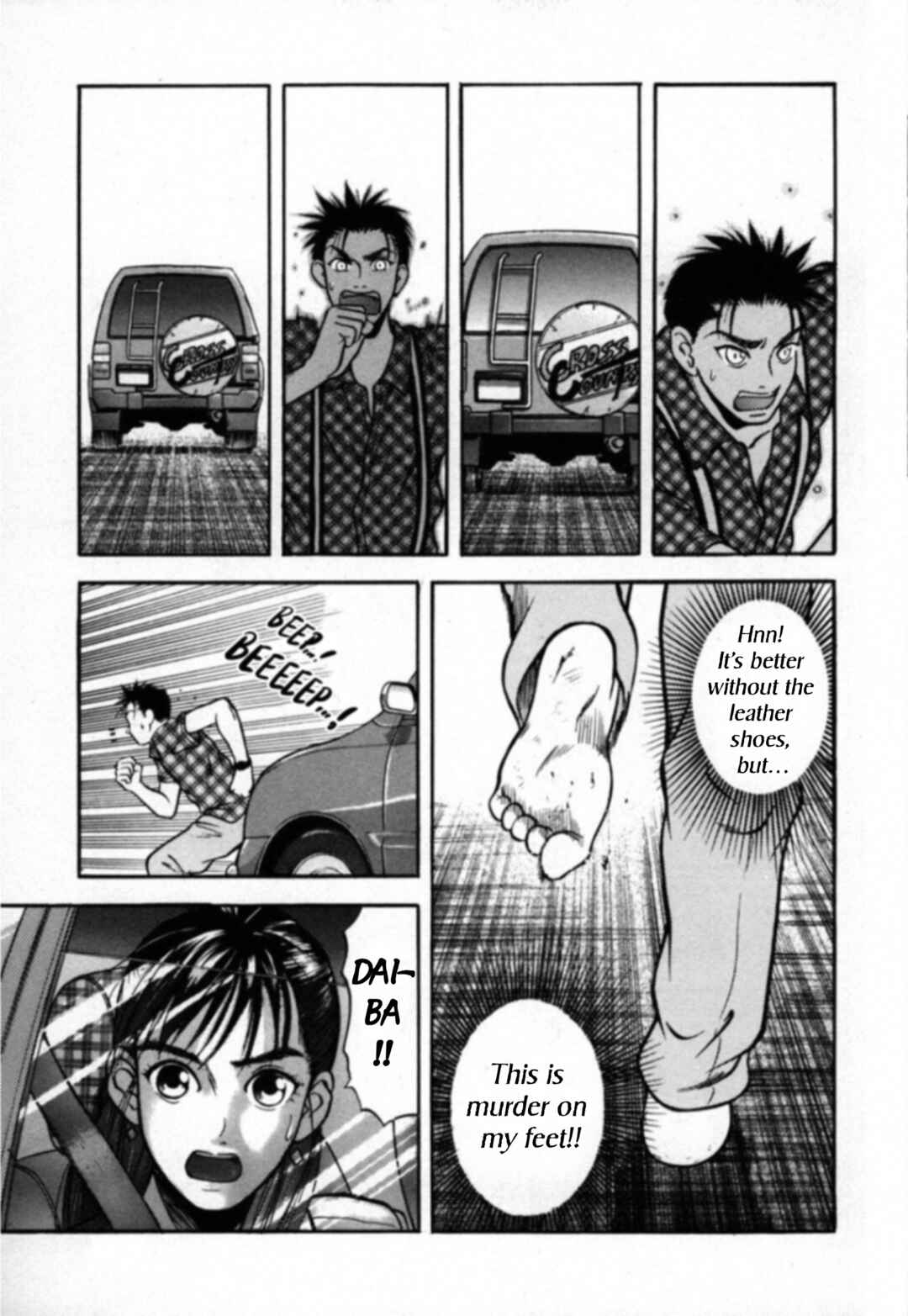 Chapter 24 - Page 4