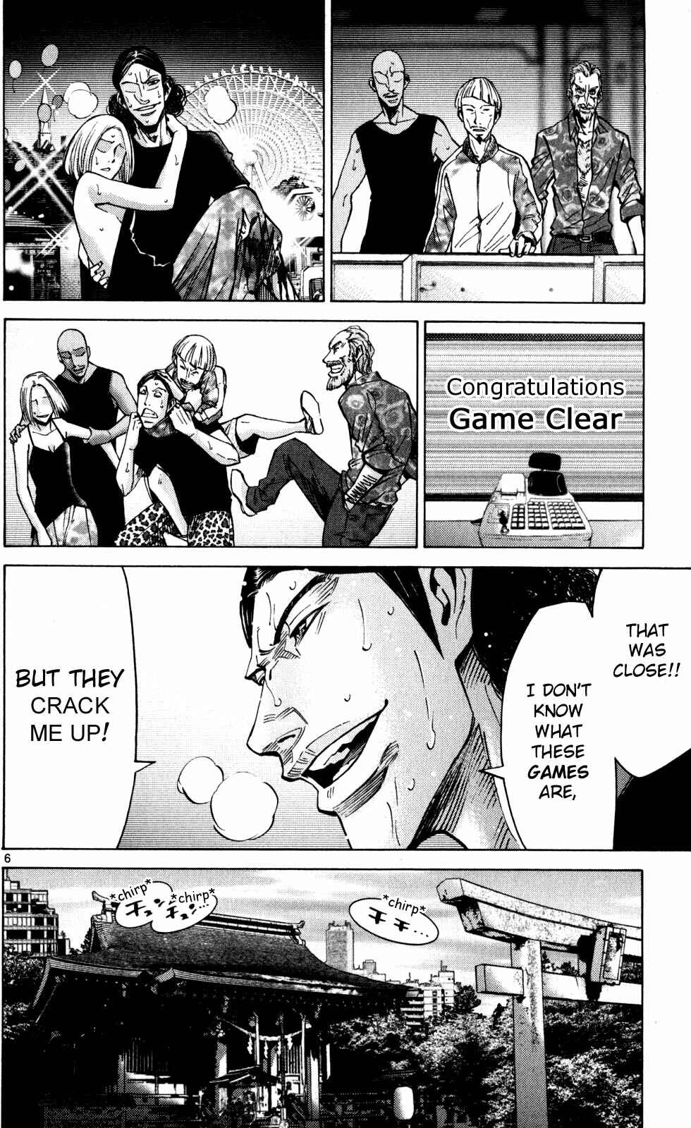 Chapter 52 - Page 6