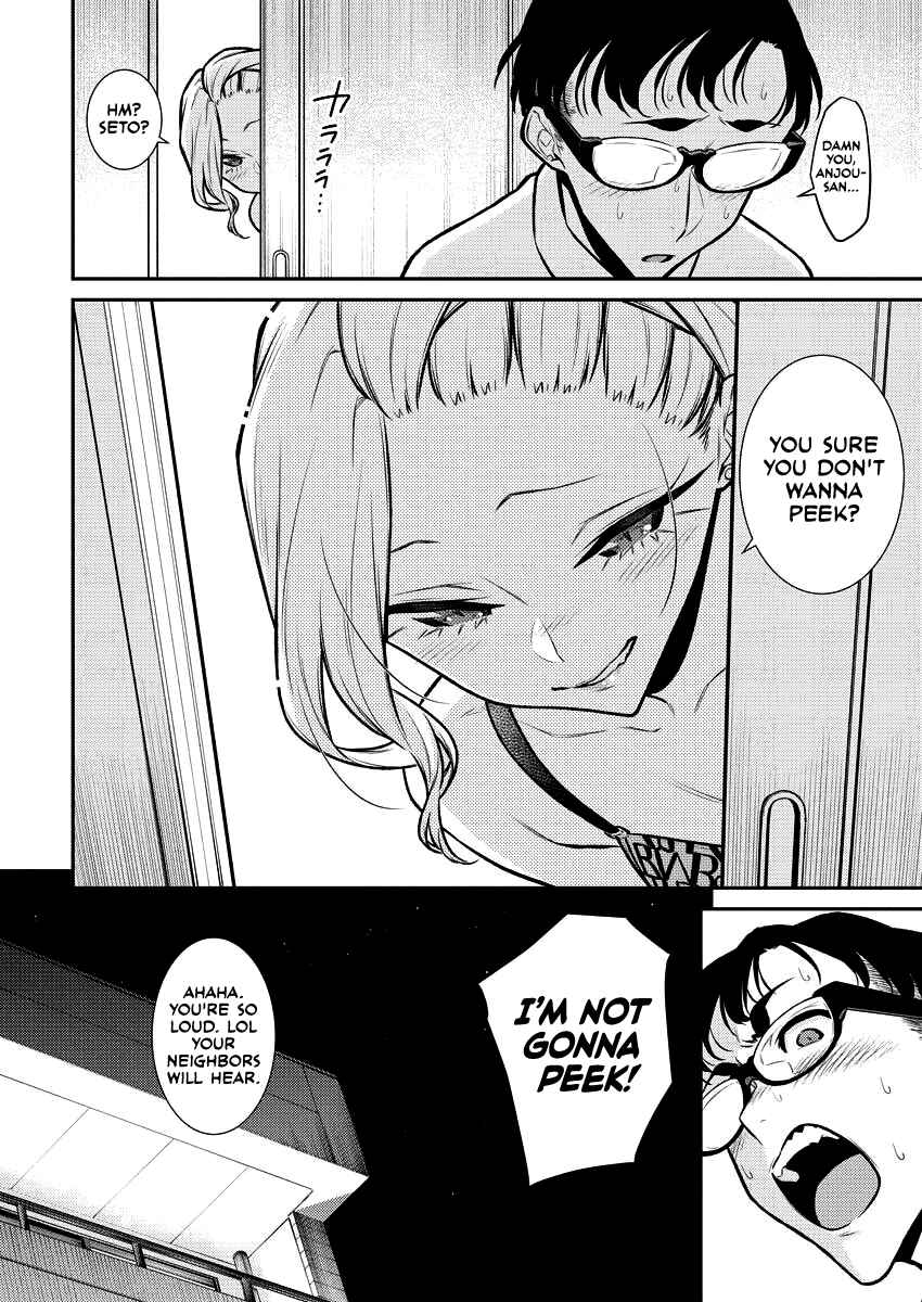 Chapter 94 - Page 10
