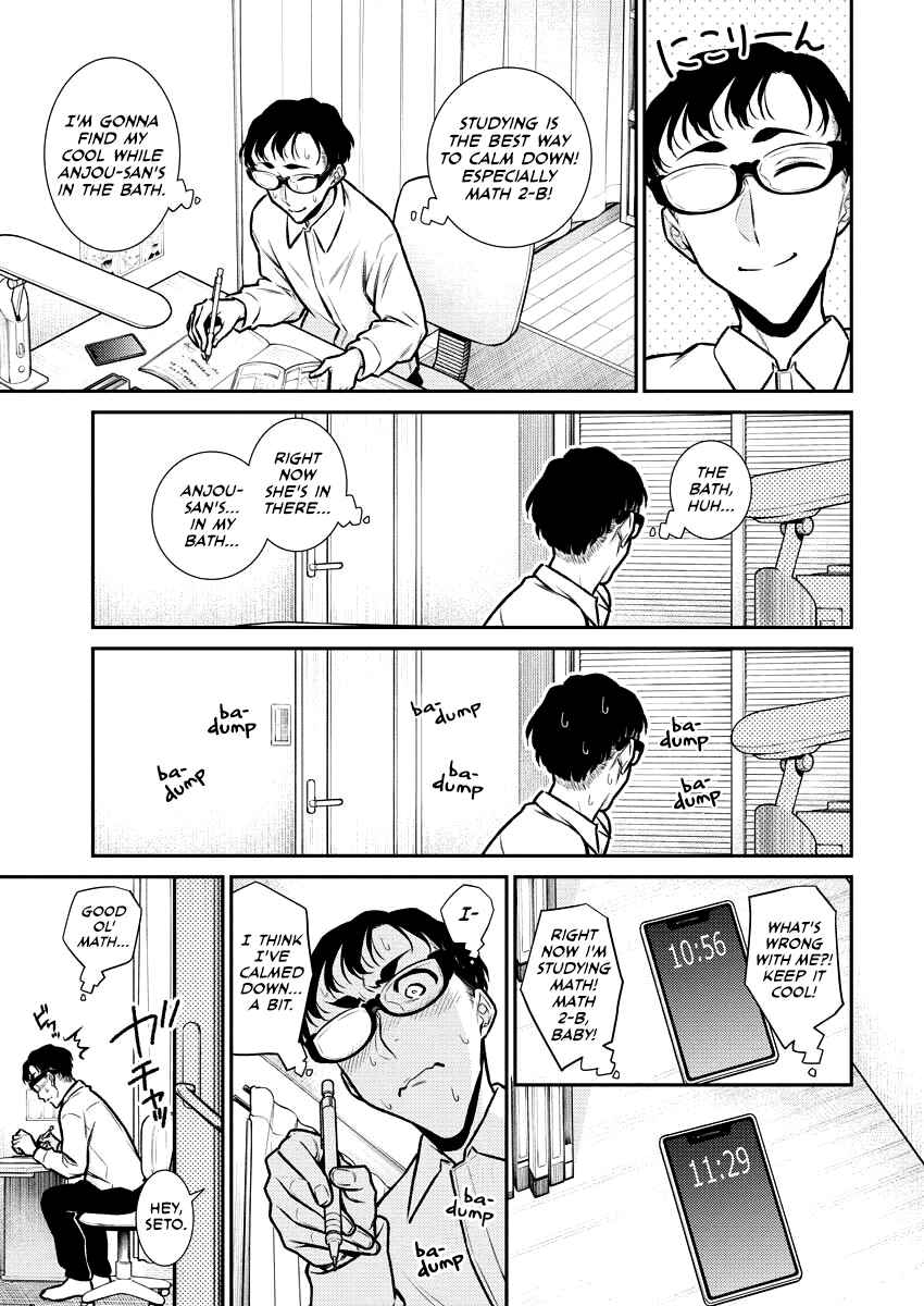 Chapter 94 - Page 11