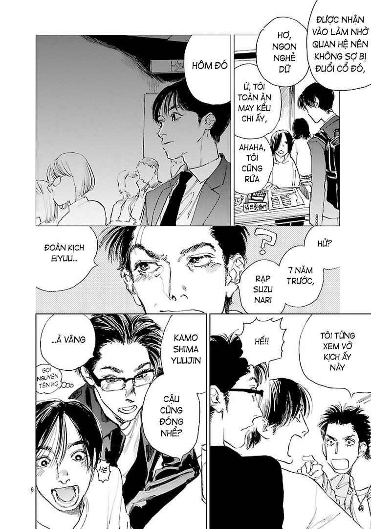 Chapter 6 - Page 6