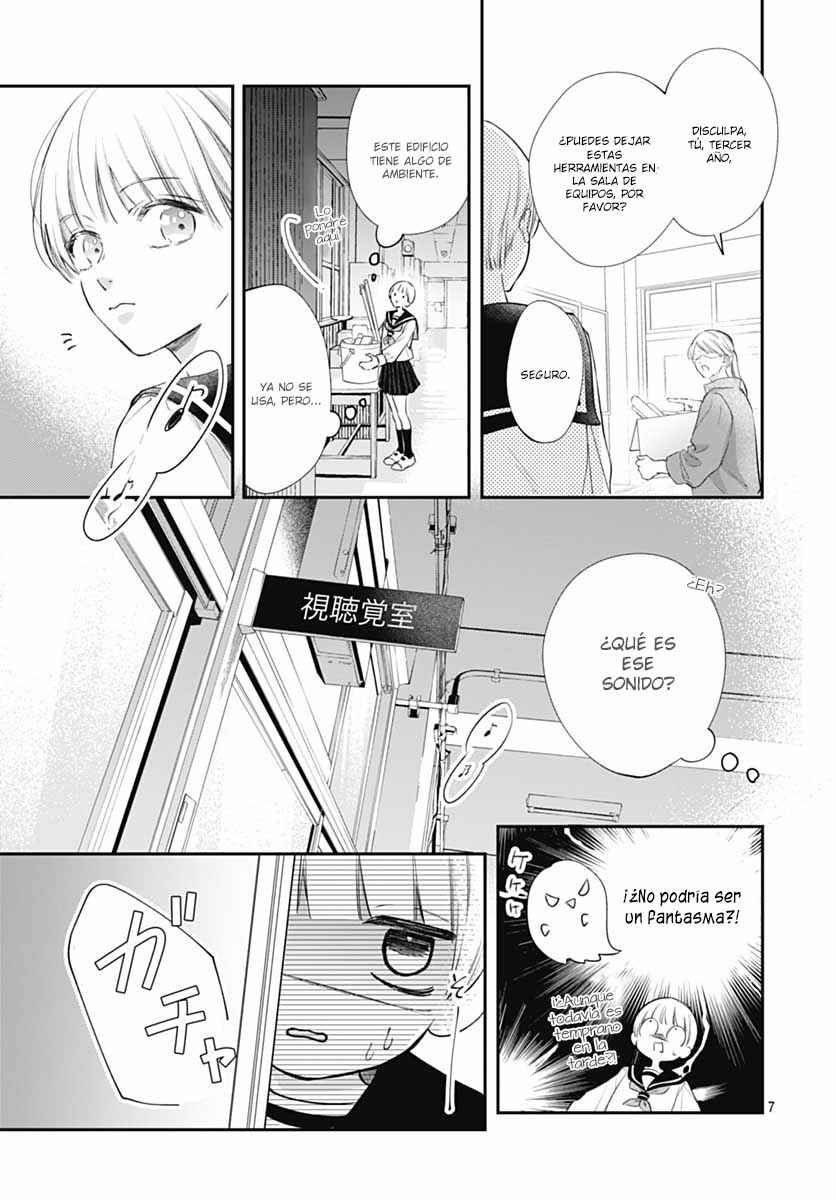 Chapter 1 - Page 10