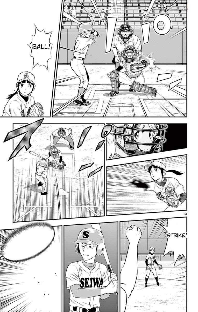 Chapter 112 - Page 13