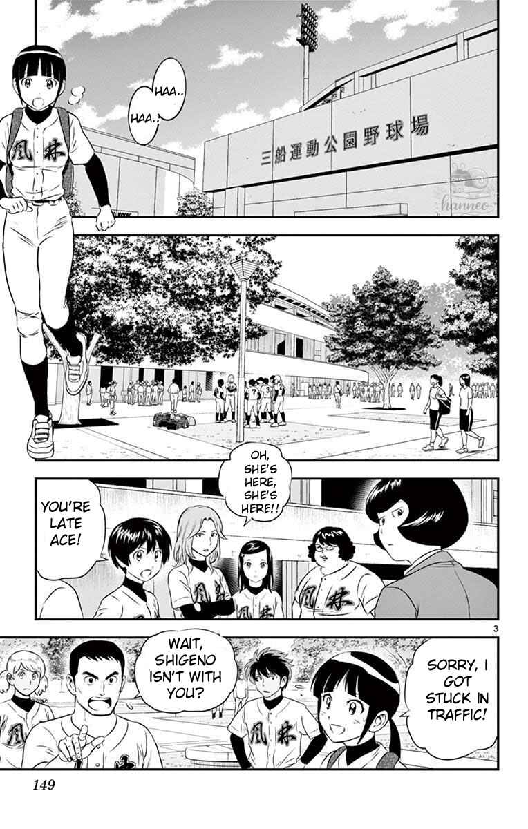 Chapter 112 - Page 3